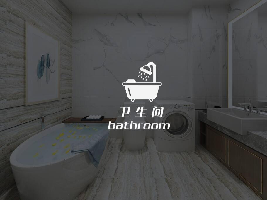 Apartamento 市中心ruam精品别墅